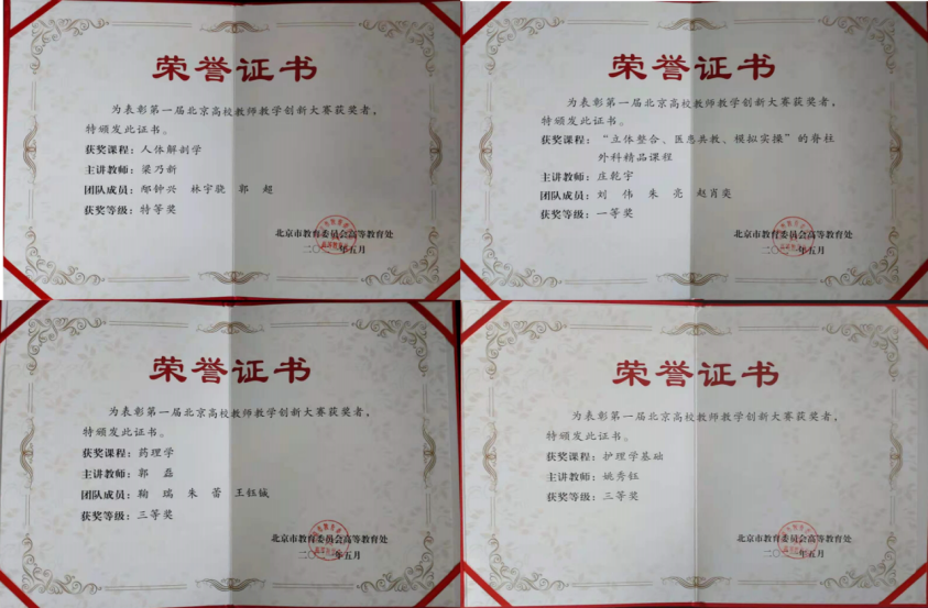 35ca36b13f9546a2954f5514ba2b7954.png 03.png