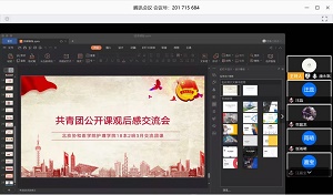 09713f684d884ae2704521f13a6124b