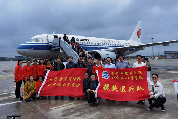 6871024d2ccc4713bca9502b239a24fe.jpeg 1.jpeg