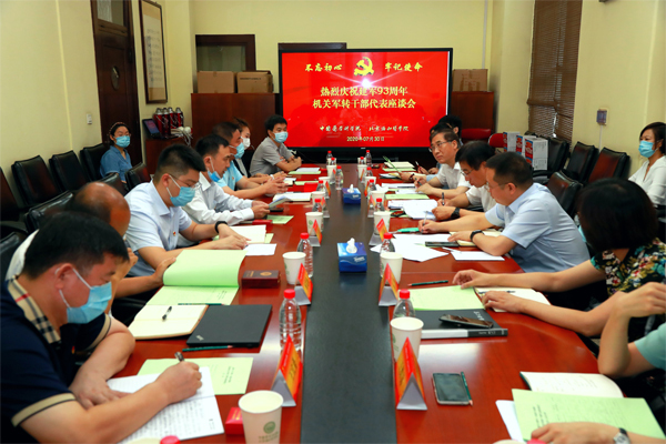 6bec279700f6429ab472ea264f481da8.jpg 2.jpg