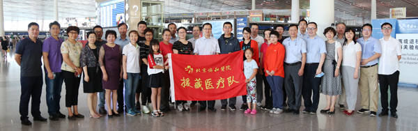 8b6ec709951343c8a1530d320b2c827f.jpeg 2.jpeg