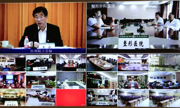 cc1318ad2ef84d8698641b320dc8b7b8.jpg 2.jpg