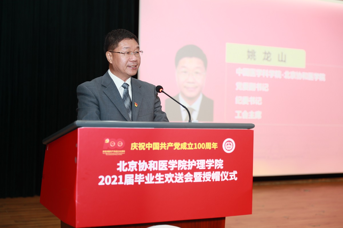 龙山书记.JPG 龙山书记.JPG