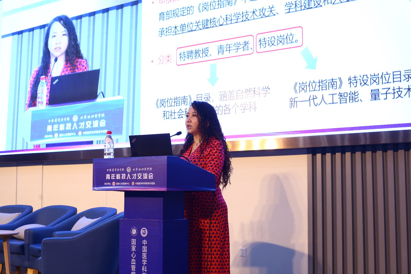 许琪.jpg 许琪.jpg