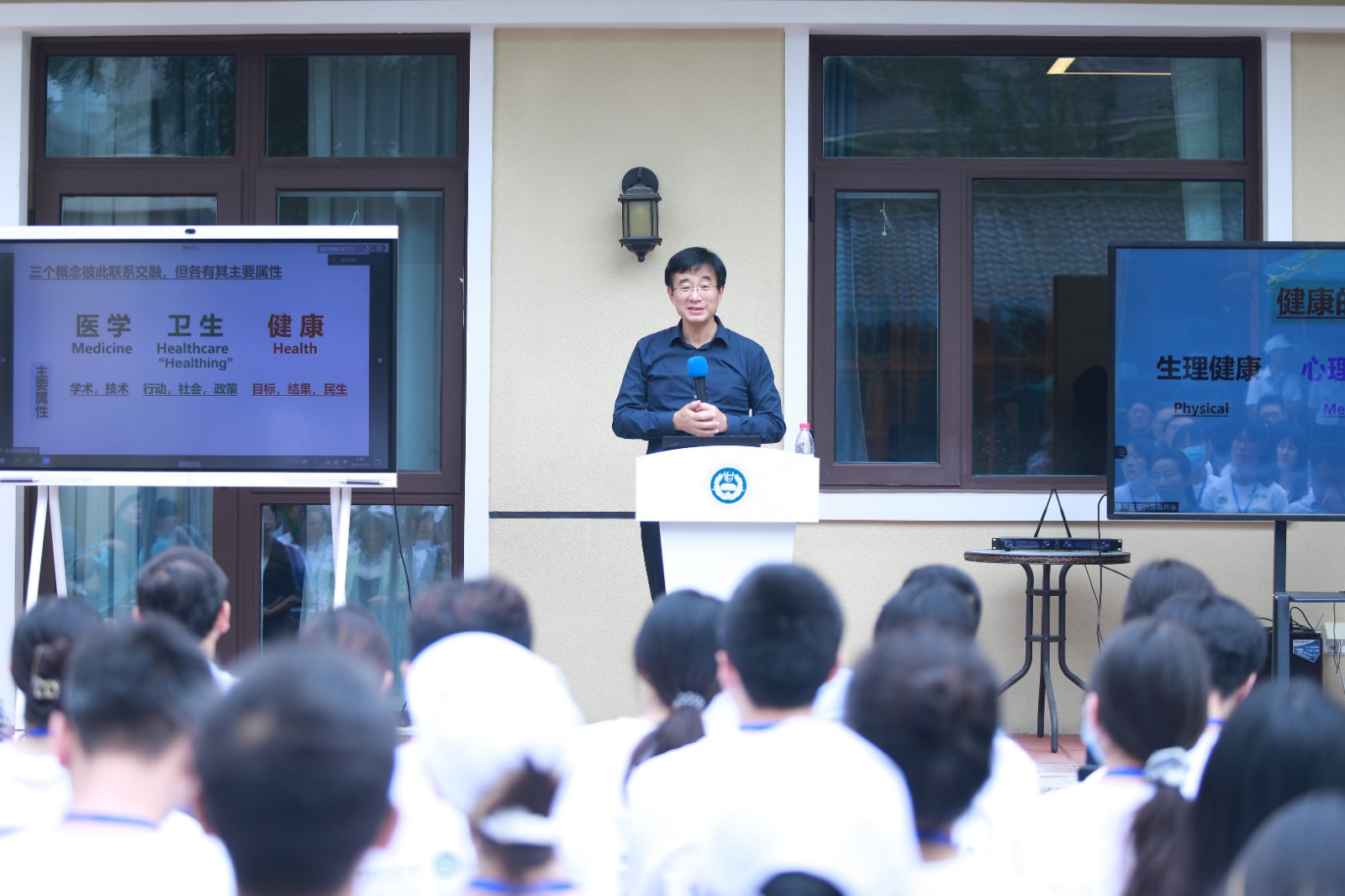 2-ac米兰官方网站王辰院校长致辞.jpg 2-ac米兰官方网站王辰院校长致辞.jpg