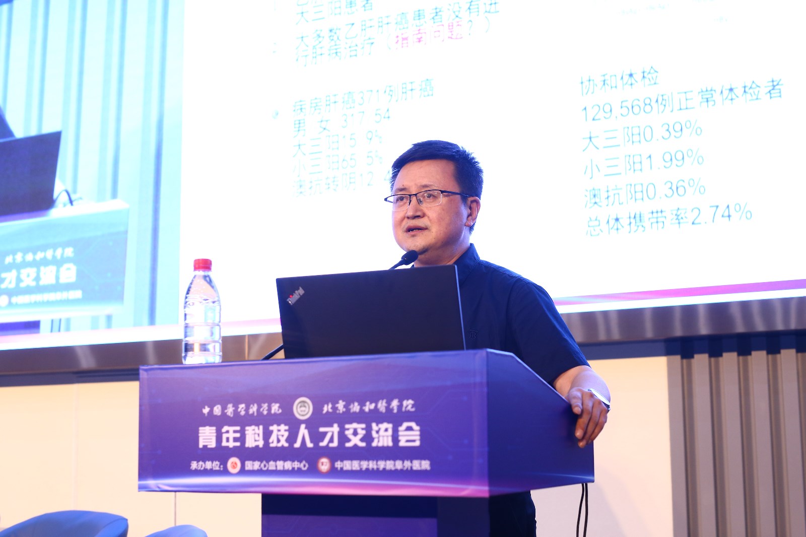 赵海涛.jpg 赵海涛.jpg