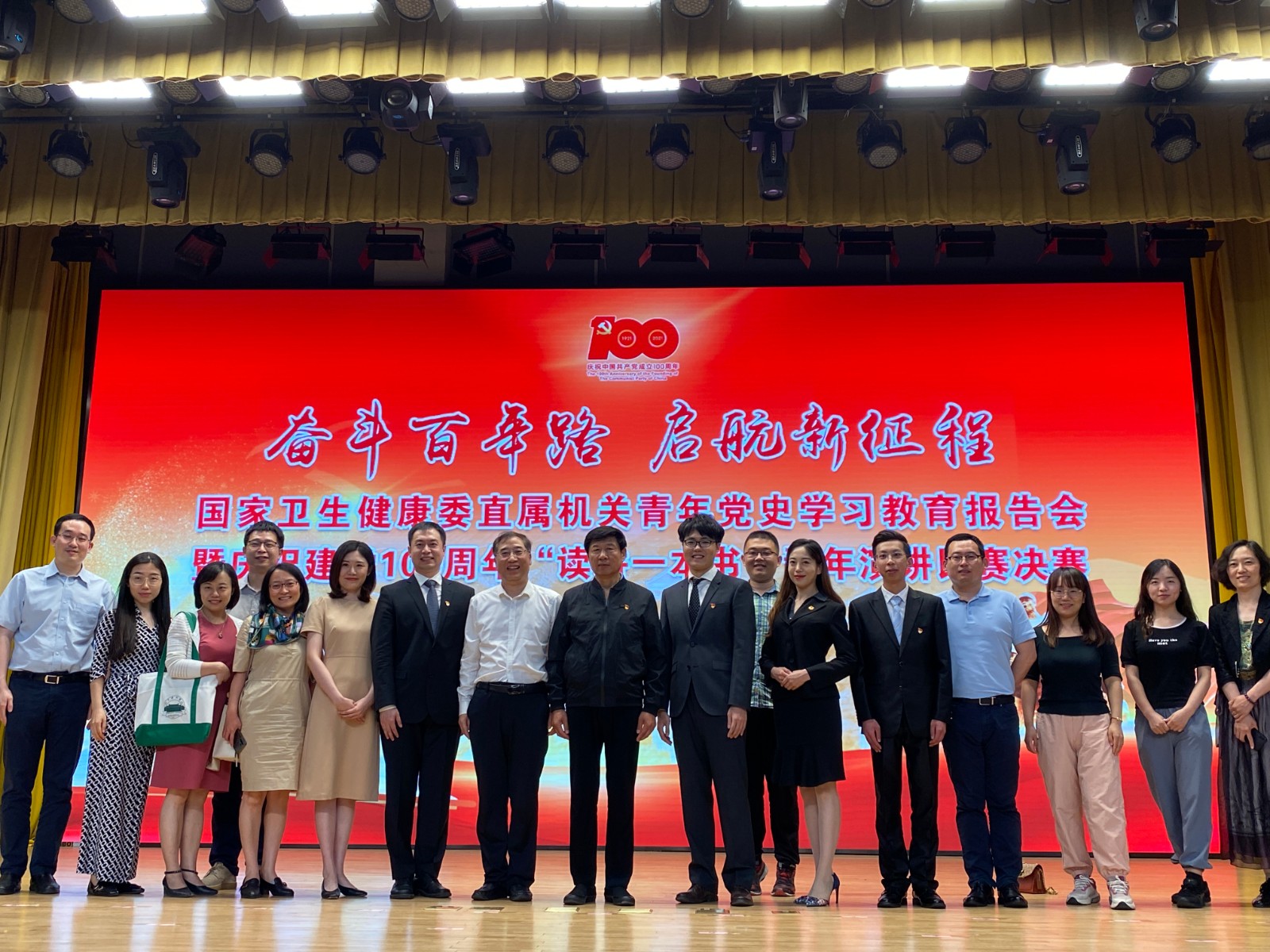 微信图片_20210629133758.jpg 微信图片_20210629133758.jpg