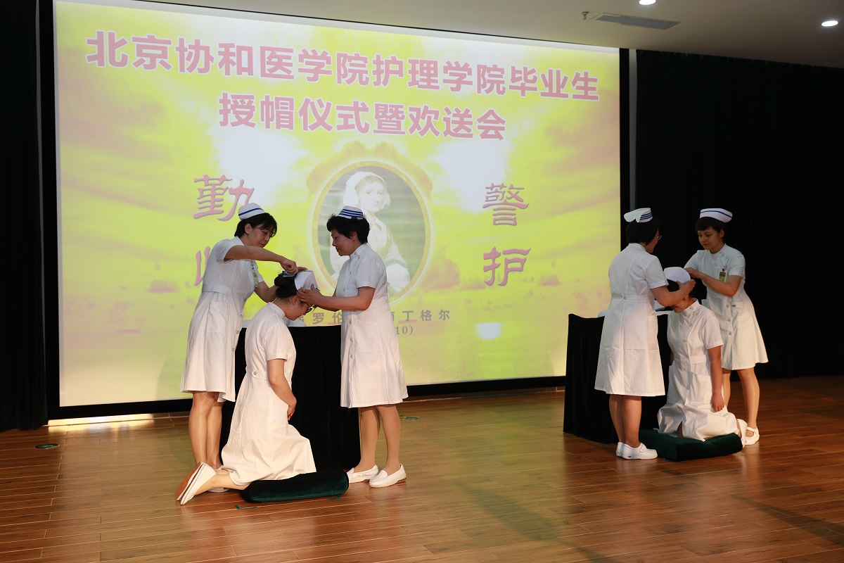 授帽.JPG 授帽.JPG