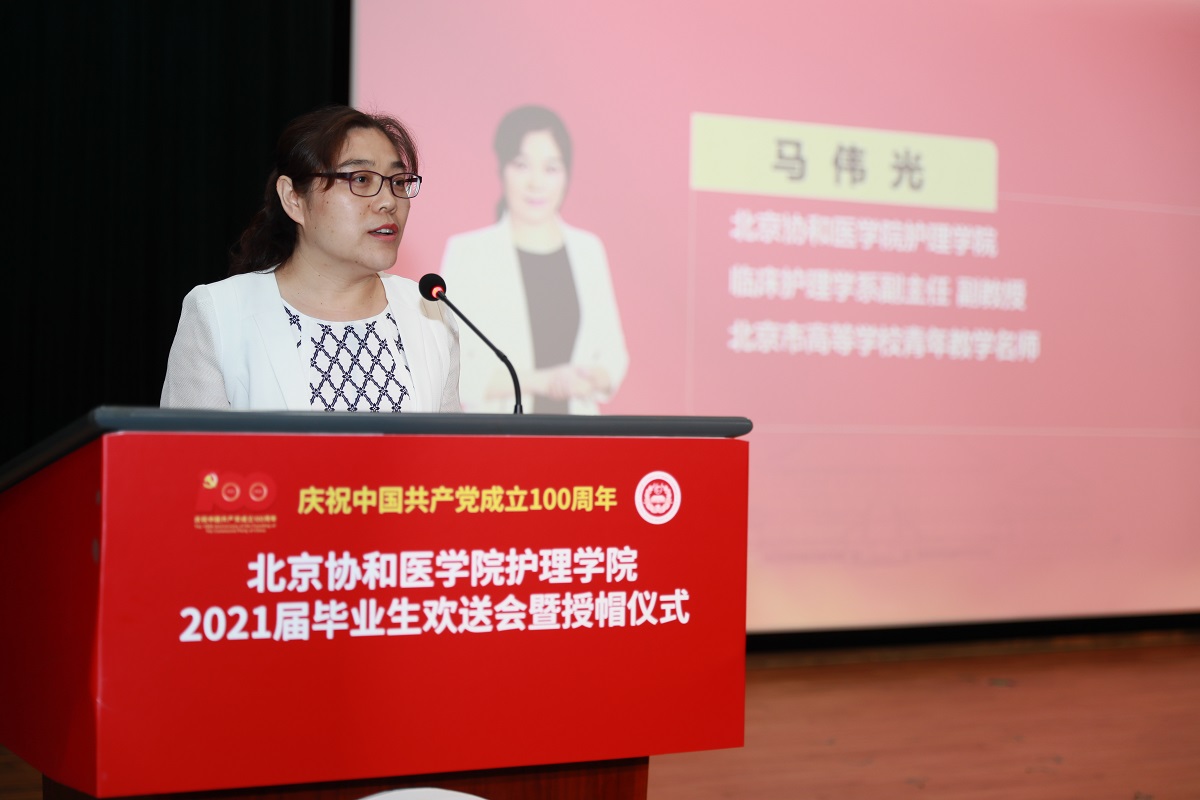 教师讲话.JPG 教师讲话.JPG