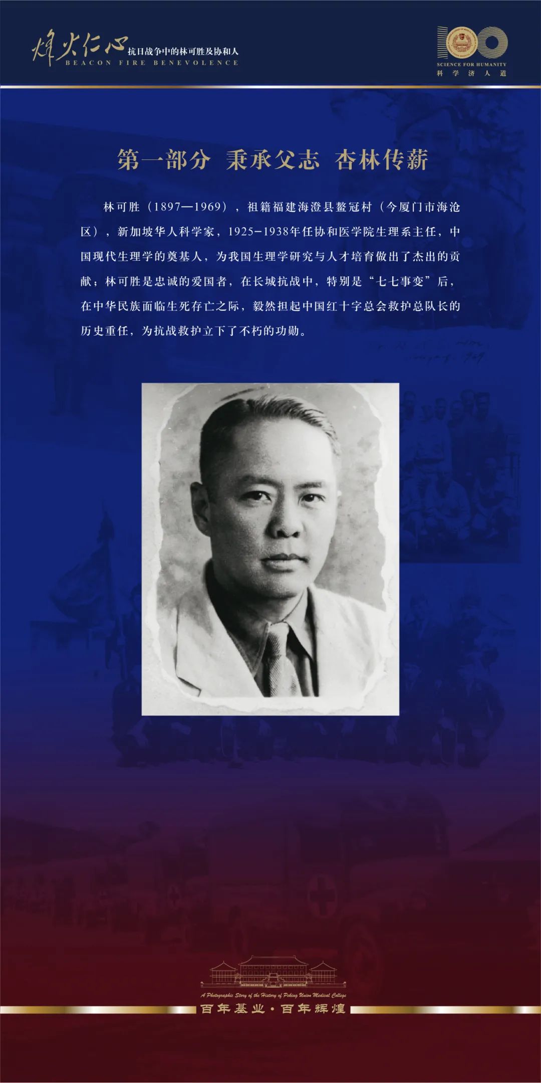 31a37e21965747c99bb38d3170453efe.jpg 31a37e21965747c99bb38d3170453efe.jpg