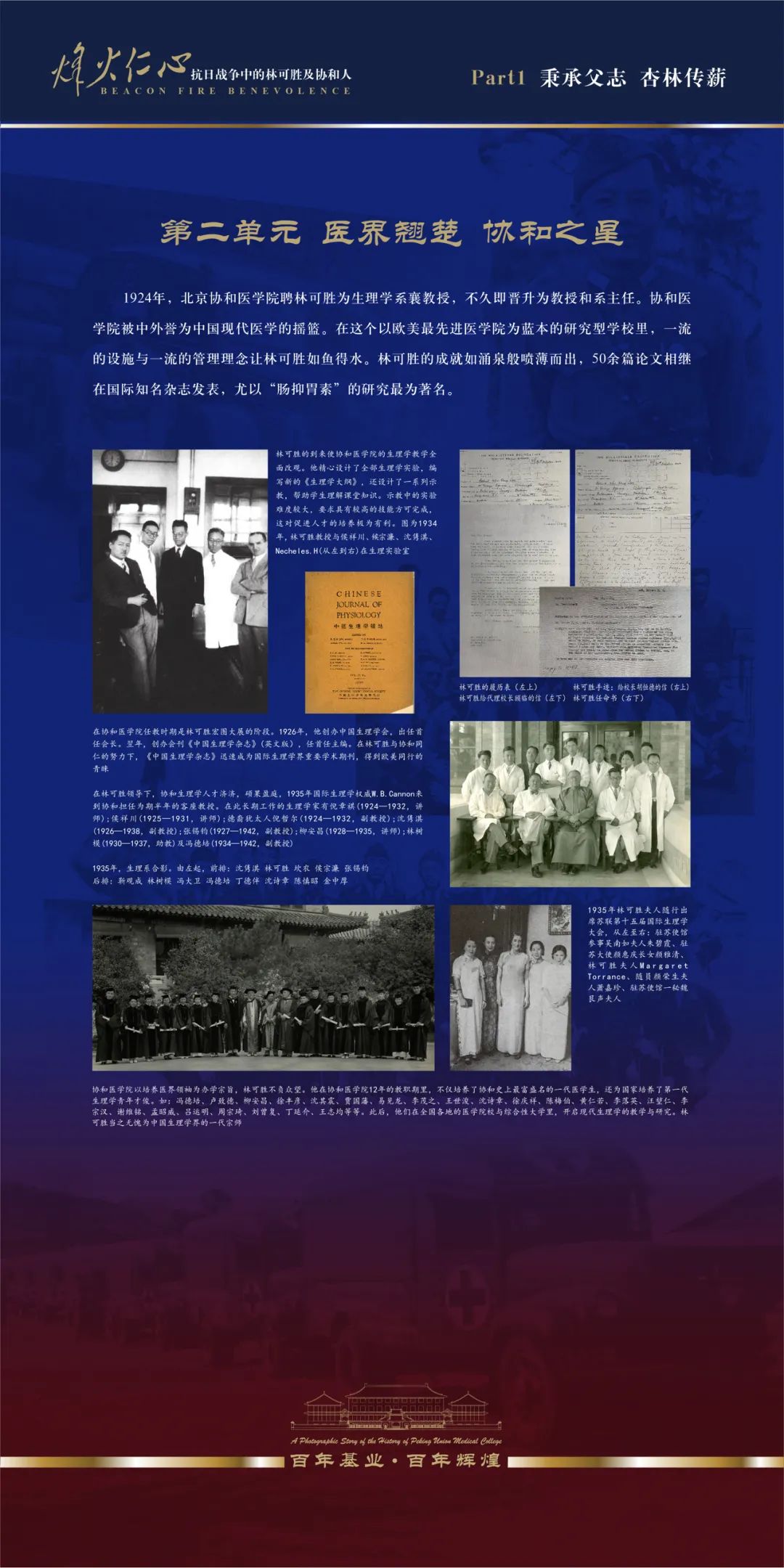 446b6113ab3a4ed2a2ff4f3c10464777.jpg 446b6113ab3a4ed2a2ff4f3c10464777.jpg