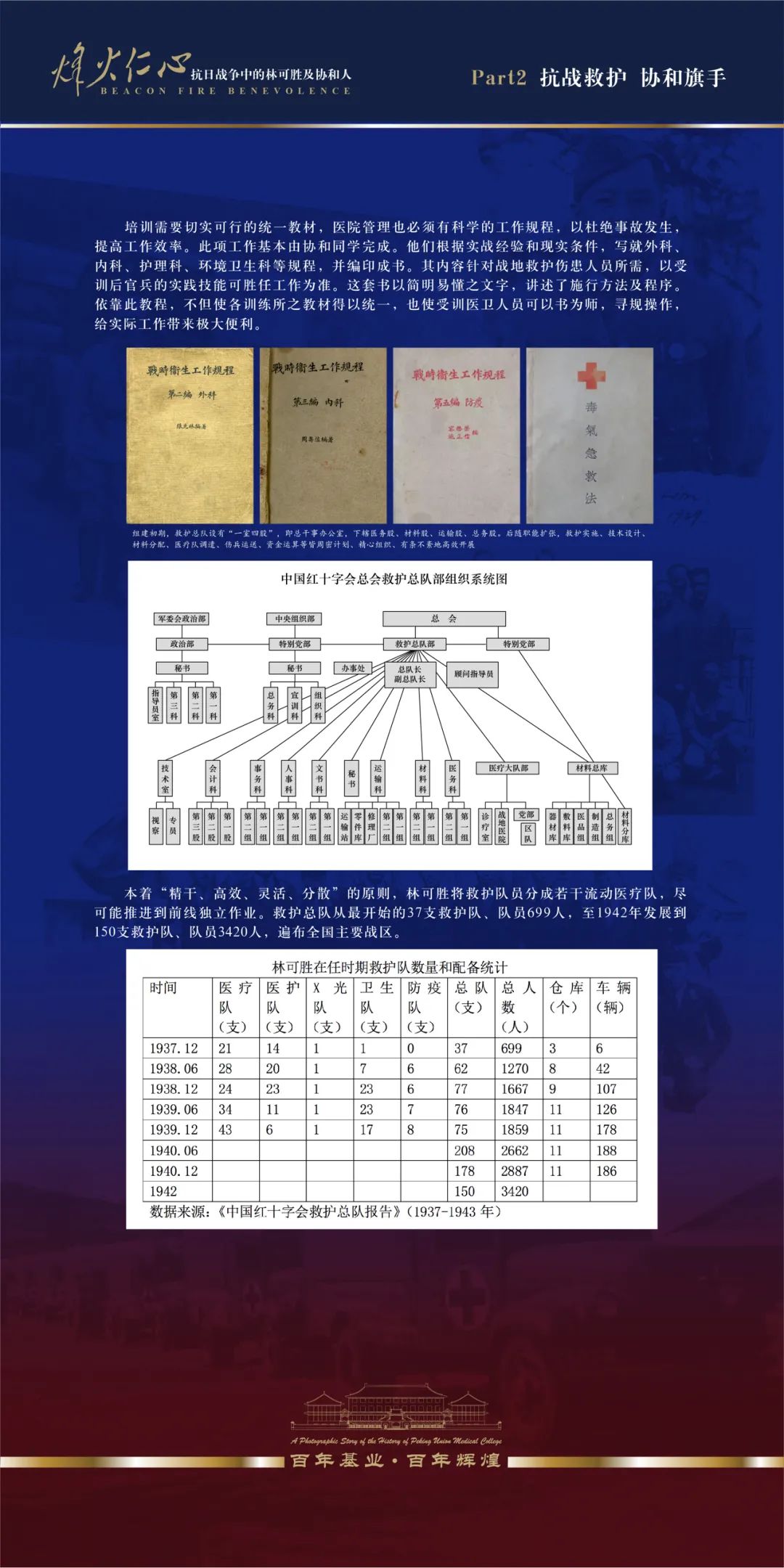 7a45a6aa43304795885369219eb57c81.jpg 7a45a6aa43304795885369219eb57c81.jpg