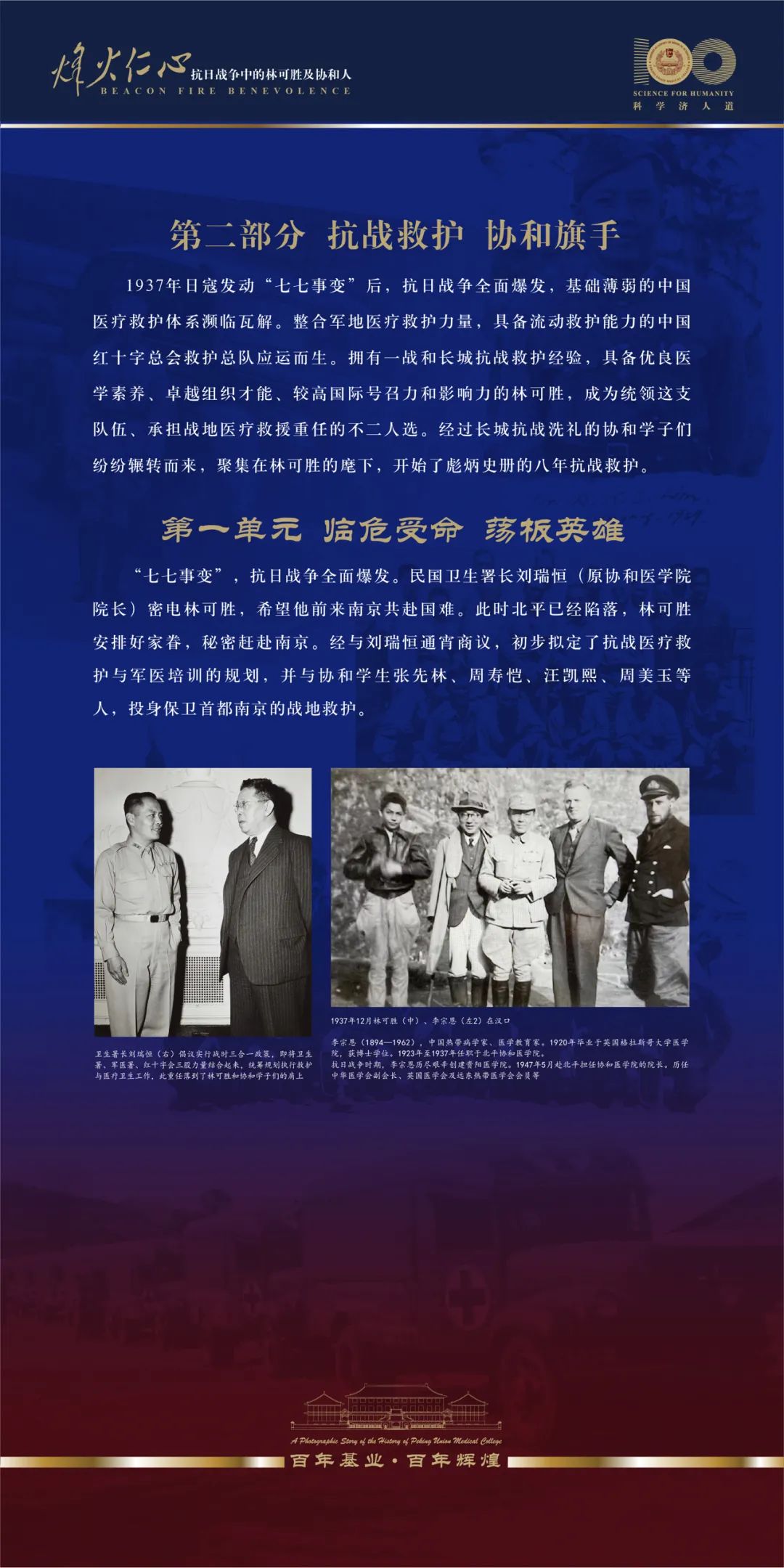 818abd0d7654489a9003919038a18140.jpg 818abd0d7654489a9003919038a18140.jpg