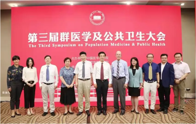 8230c9a11dc144ba950cd51bb29a63b5.png image.png