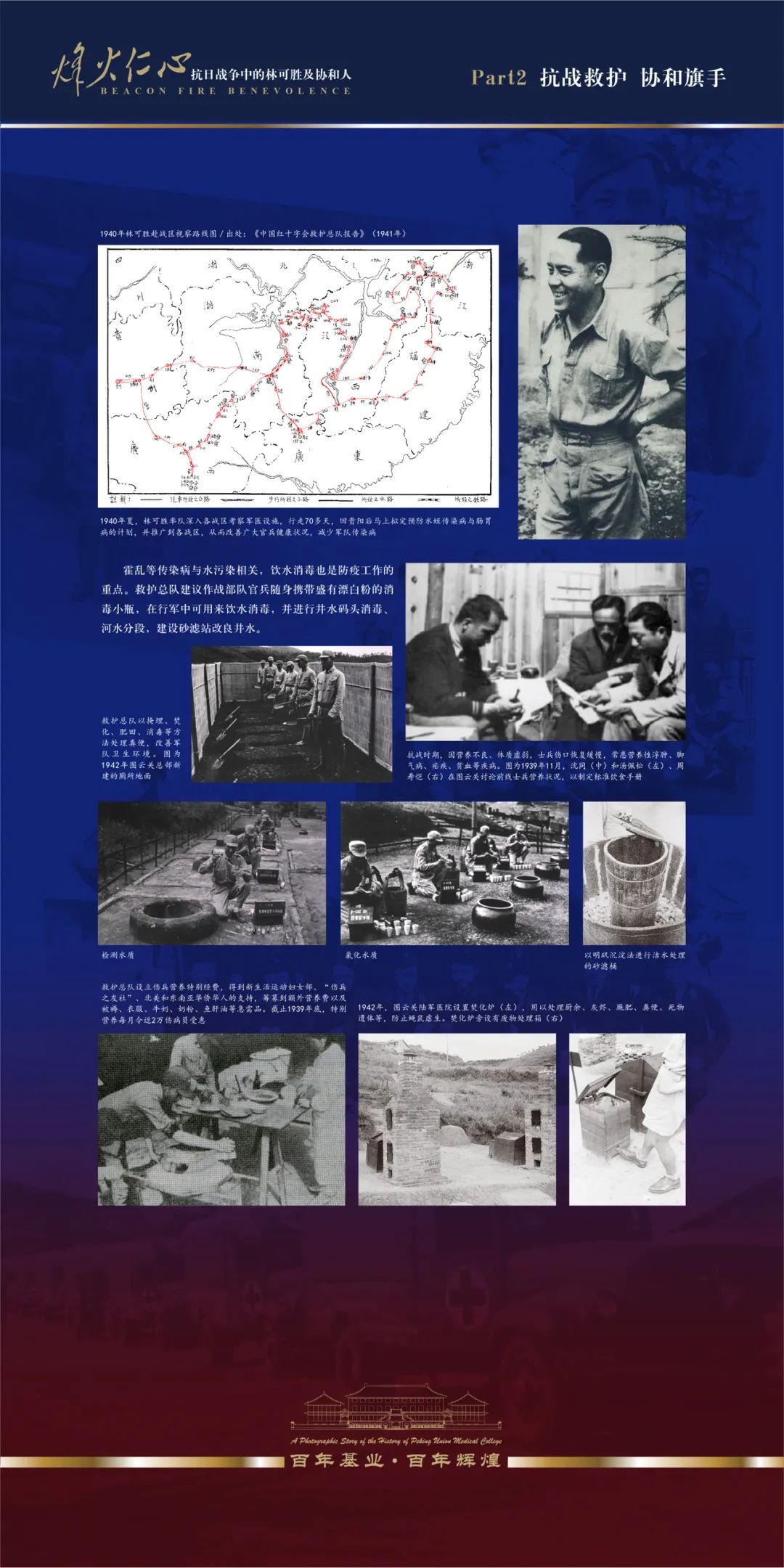 84cac954775643c8a1faadd9e2621837.jpg 84cac954775643c8a1faadd9e2621837.jpg