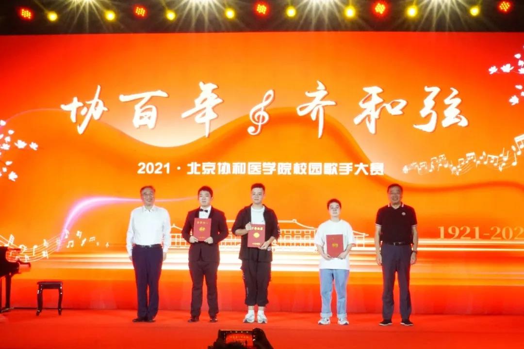 bba71d5221a44e1f854c99cd17066a5e.jpg 3.jpg