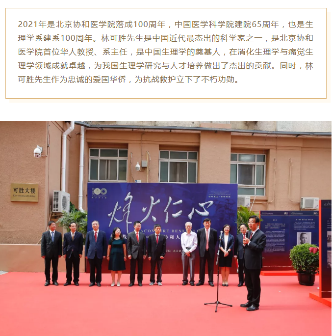 f73c00db85064fa3a69890db5bb6a62f.png image.png