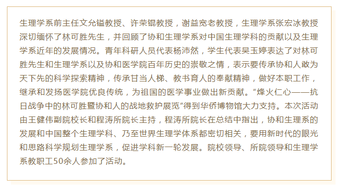 fd07d196d60a490fa4d4a9deff2526b7.png image.png