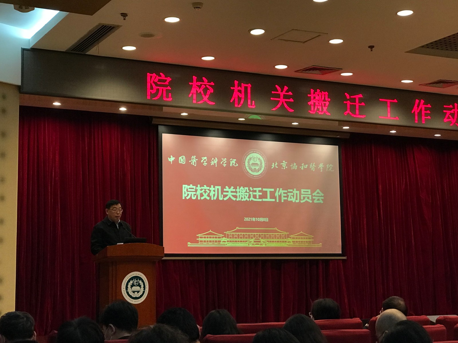 李青.jpg 李青.jpg