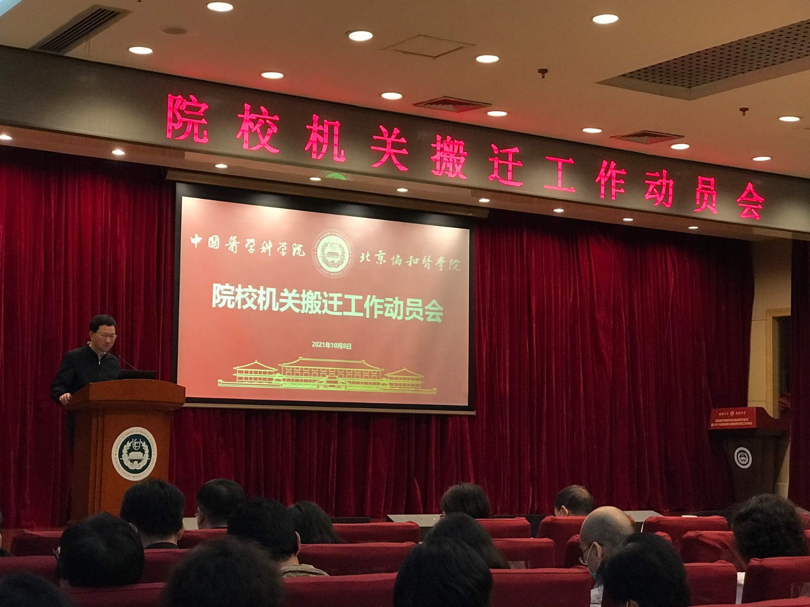 建红.jpg 建红.jpg