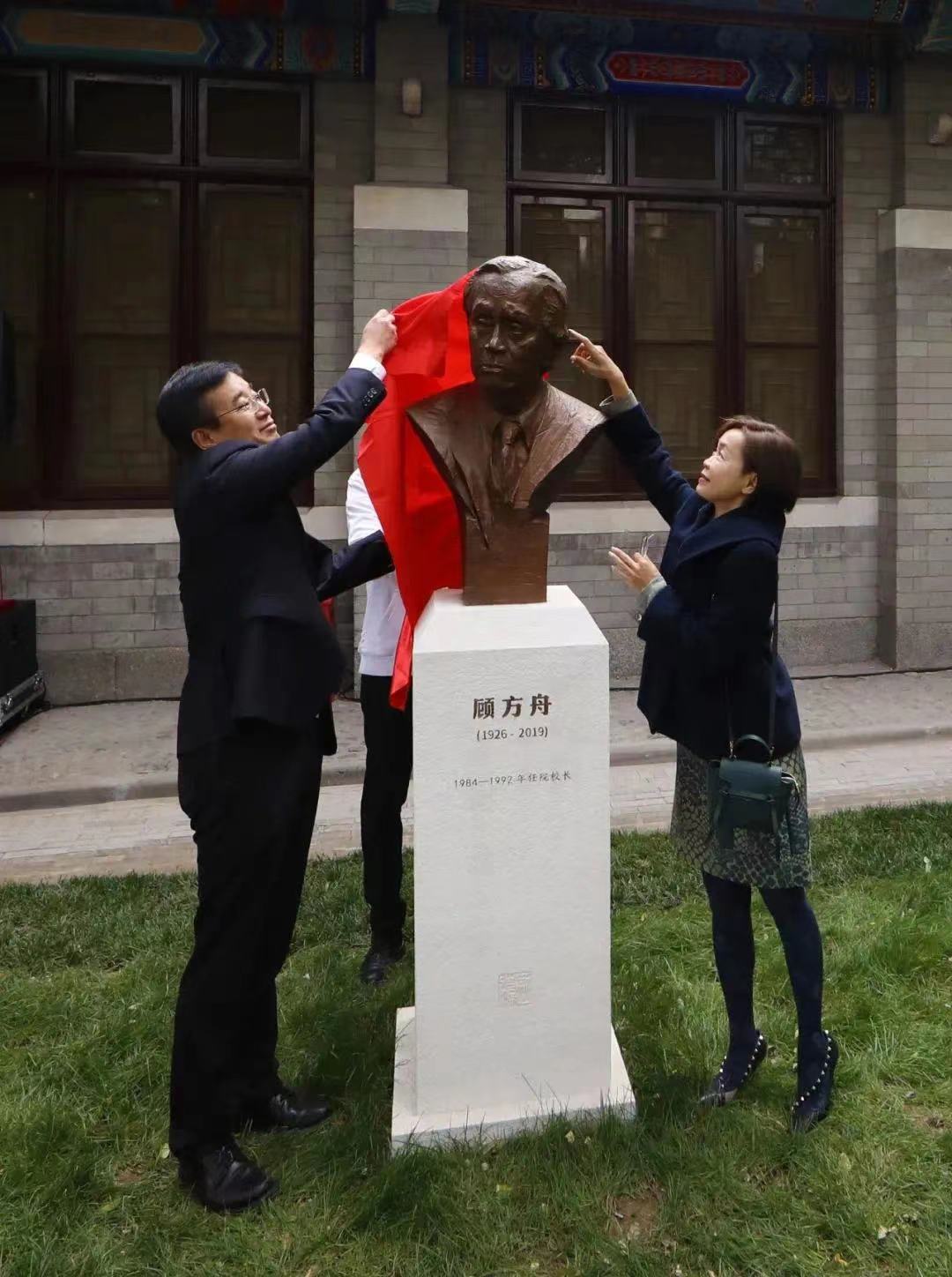 75f8418cf3324f3bafa243a59263825d.jpeg 75f8418cf3324f3bafa243a59263825d.jpeg