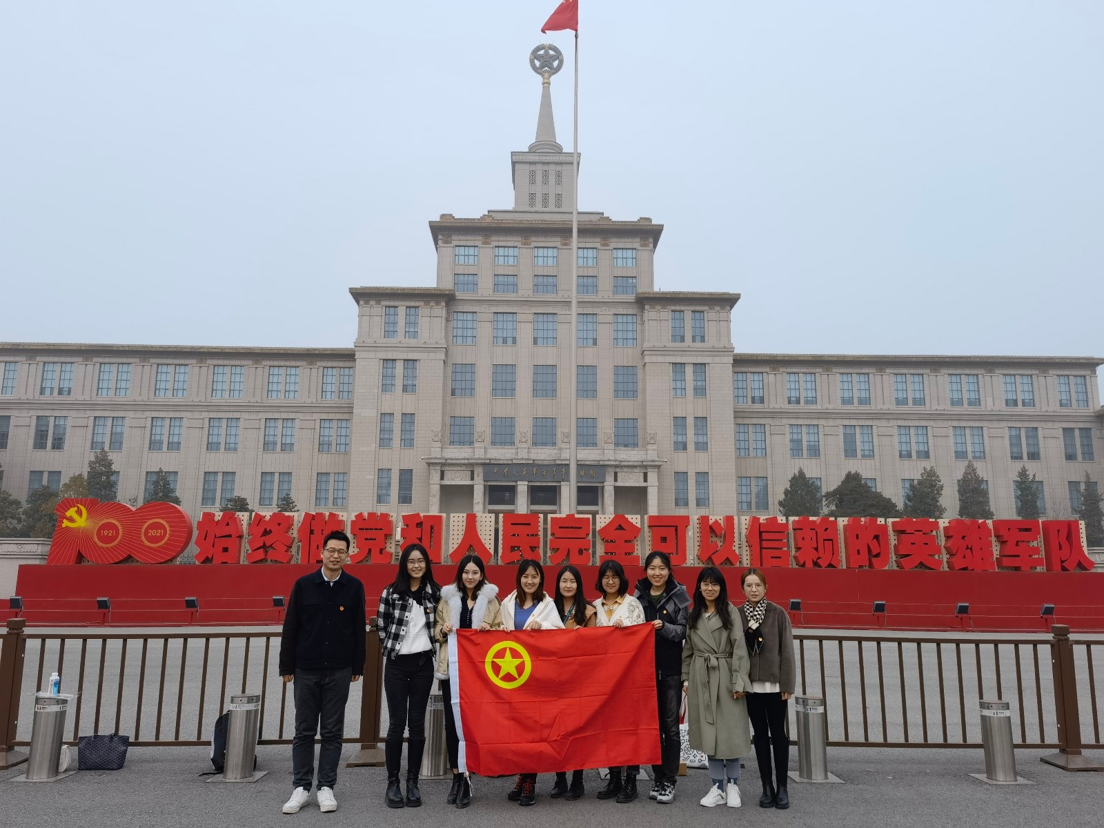 微信图片_20211108163102.jpg 微信图片_20211108163102.jpg