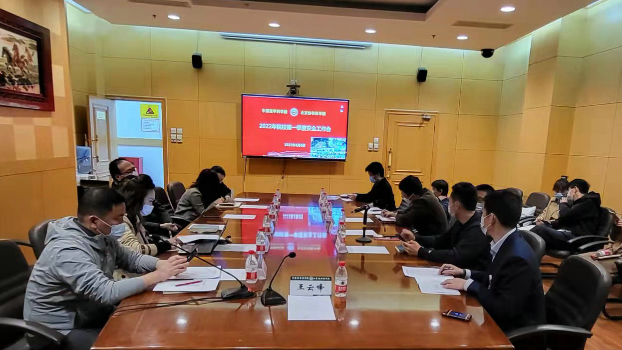 微信图片_20220407094905_副本.jpg 微信图片_20220407094905_副本.jpg