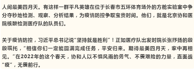 a6b5f0d2159e4e7c8bb59e57620ee890.png a6b5f0d2159e4e7c8bb59e57620ee890.png