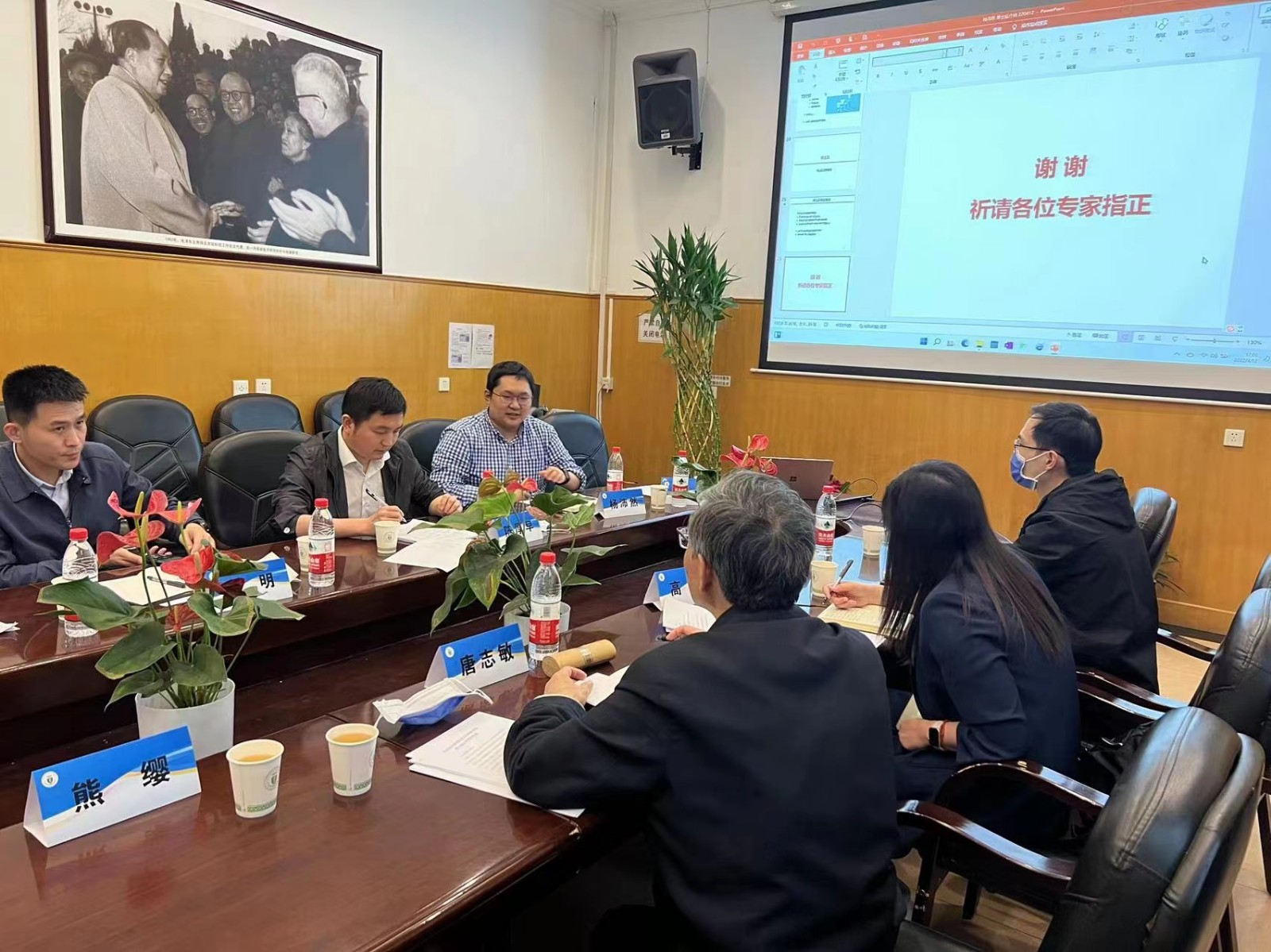 微信图片_20220415094314.jpg 微信图片_20220415094314.jpg