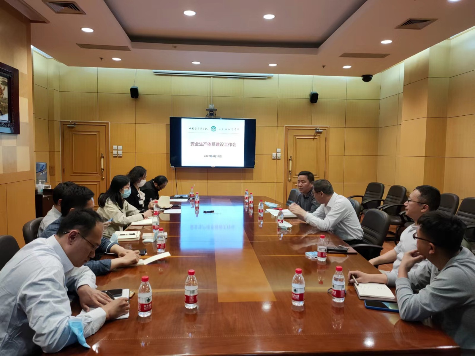 微信图片_20220420140957.jpg 微信图片_20220420140957.jpg