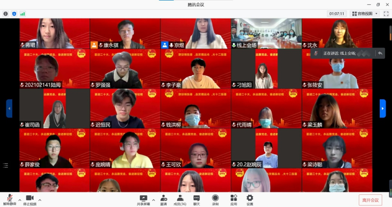 屏幕.jpg 屏幕.jpg