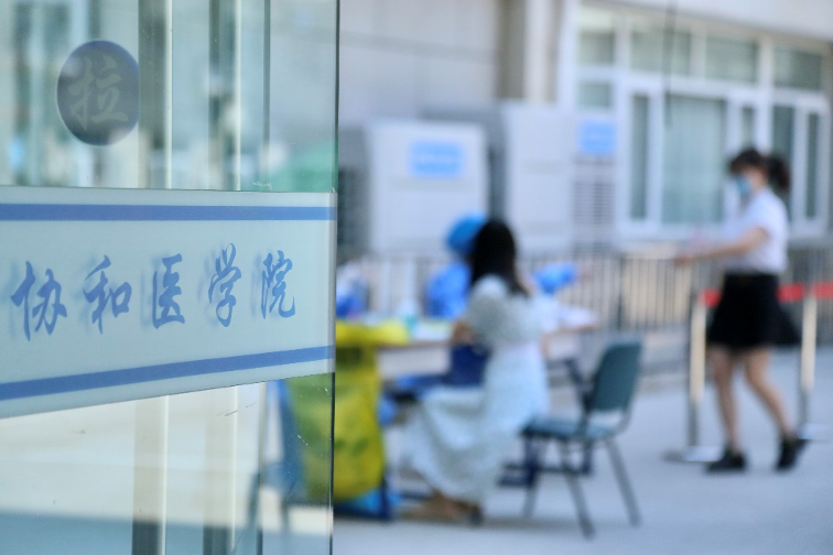 4c3cdef6714a42f9b881fa5f23adea6a.png 4c3cdef6714a42f9b881fa5f23adea6a.png