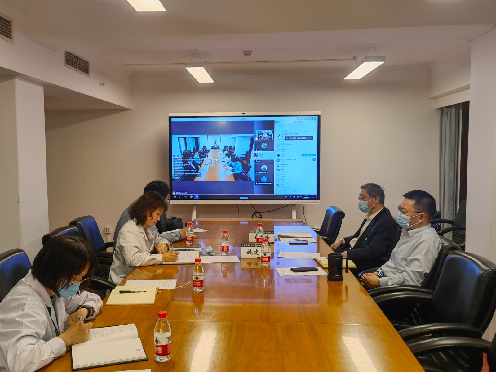 5.6会议.jpg 5.6会议.jpg