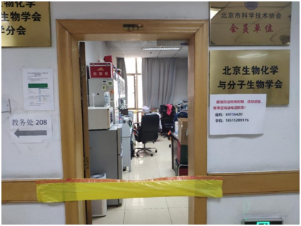 6e6c97f78cbf479688c2cd41b9c6bff4.png 6e6c97f78cbf479688c2cd41b9c6bff4.png