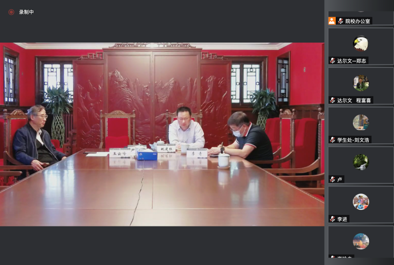 7e003e61ee8643a4ba1642d7bf9ad5f7.png 7e003e61ee8643a4ba1642d7bf9ad5f7.png