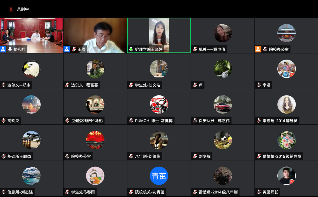 ee1e61b91e44450589cccaa4bb5d2cf2.png ee1e61b91e44450589cccaa4bb5d2cf2.png