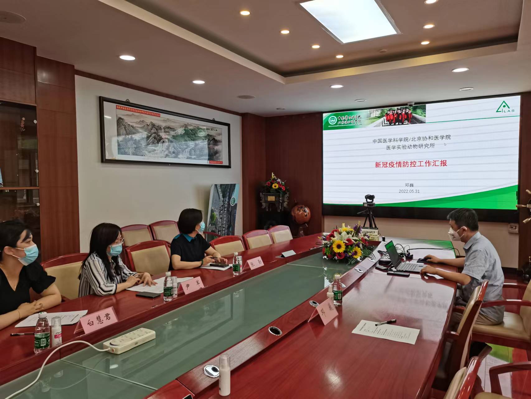 微信图片_20220601110925.jpg 微信图片_20220601110925.jpg