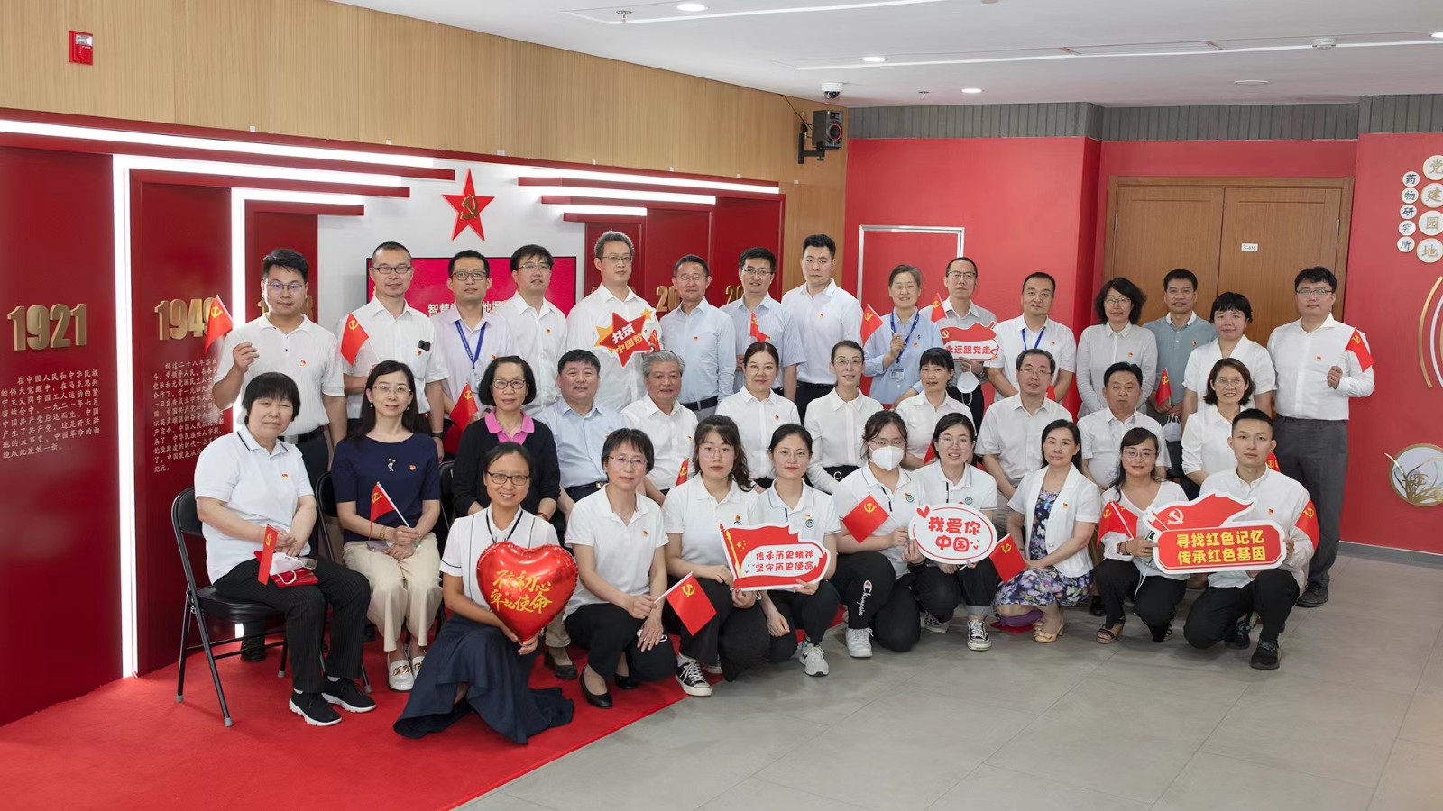 合影.jpg 合影.jpg