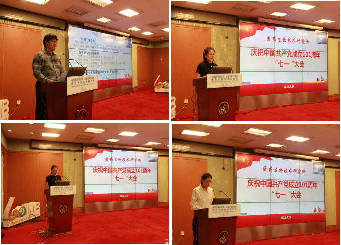 拼图2.png 拼图2.png