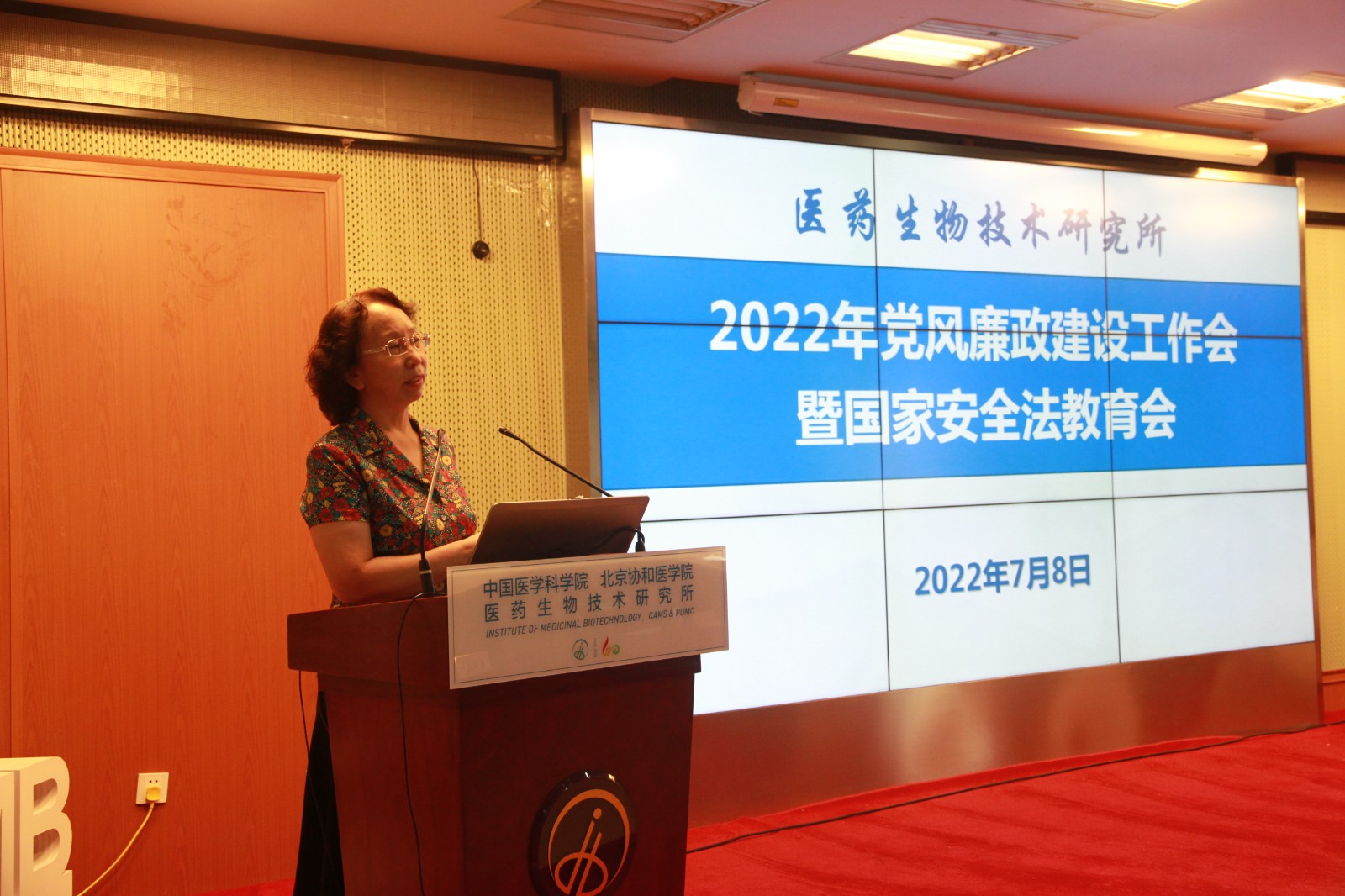 贾书记.jpg 贾书记.jpg