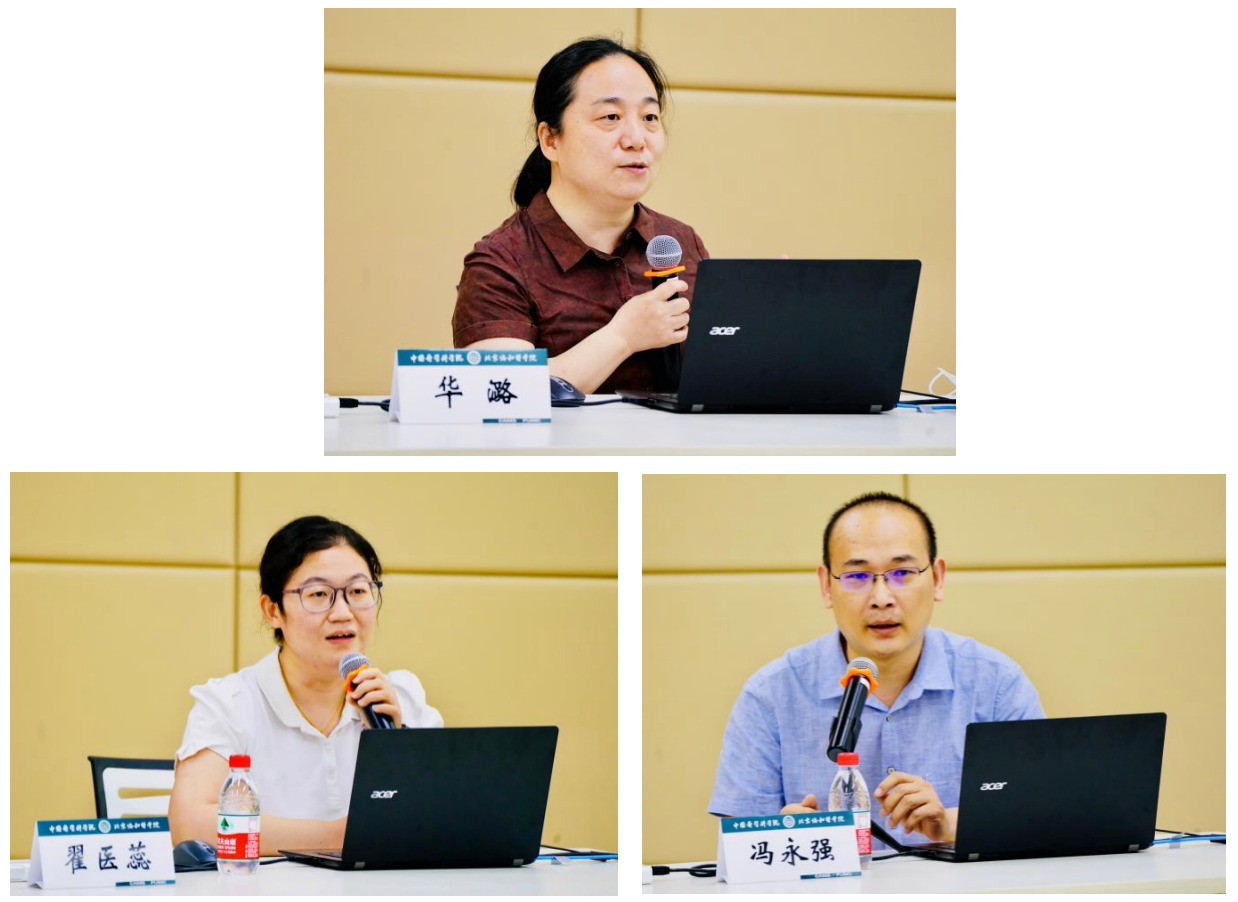 0eeb2deaa36c439ba9a8218a40b7077d.png 0eeb2deaa36c439ba9a8218a40b7077d.png