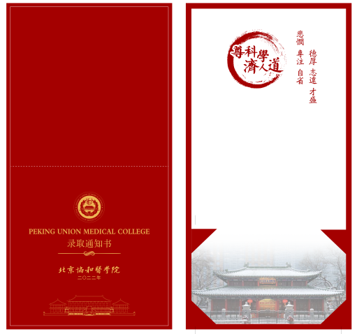 75ceaf315196465e9dfcd1664d9ef249.png 75ceaf315196465e9dfcd1664d9ef249.png