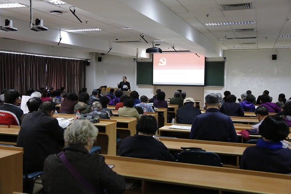 微信图片_20171117132909S