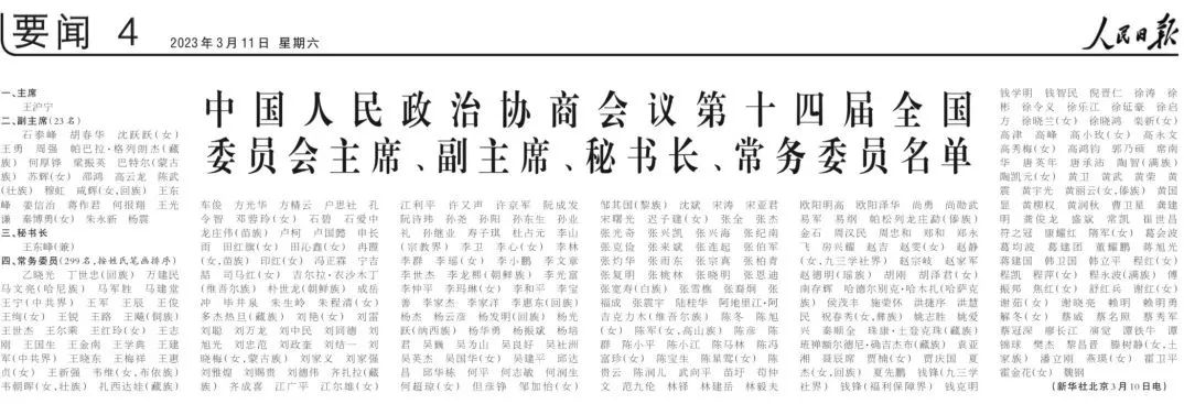 13c0ae6996ff4e07af6ce6ca13d19903.png 13c0ae6996ff4e07af6ce6ca13d19903.png