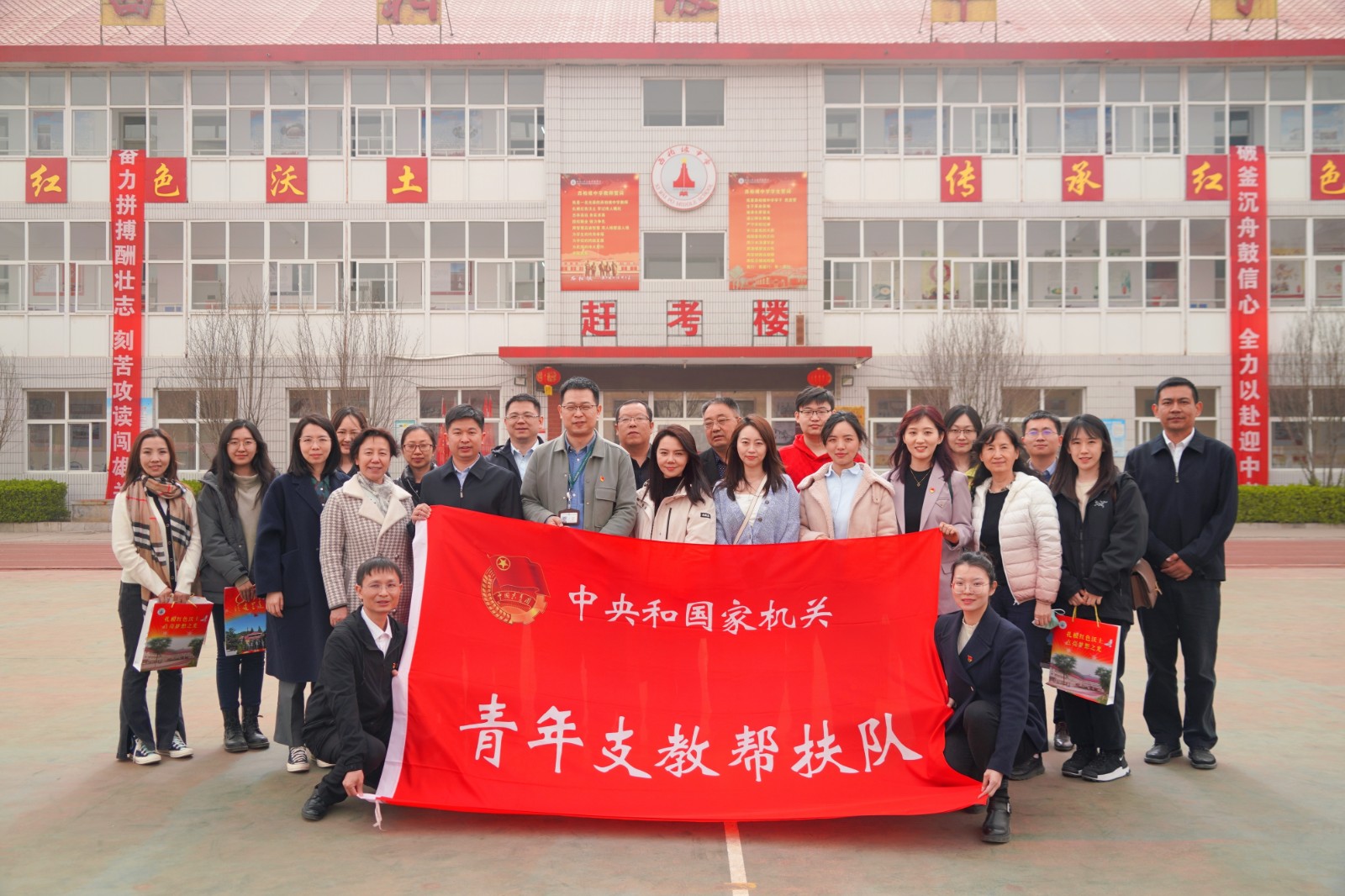 第三段下-2.jpg 第三段下-2.jpg