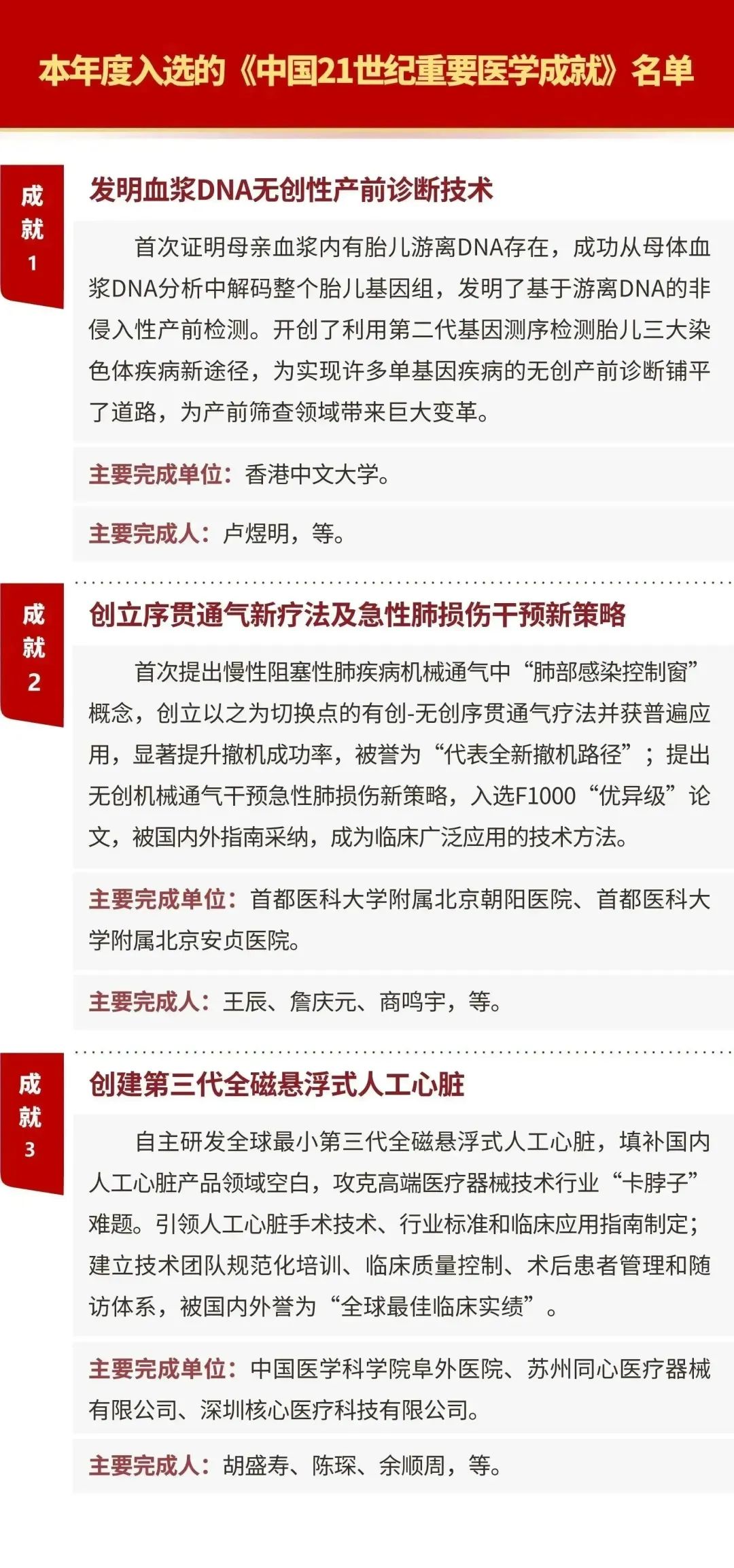 dd46fdea5f714ad59e73f1c81e23ecfa.jpg dd46fdea5f714ad59e73f1c81e23ecfa.jpg