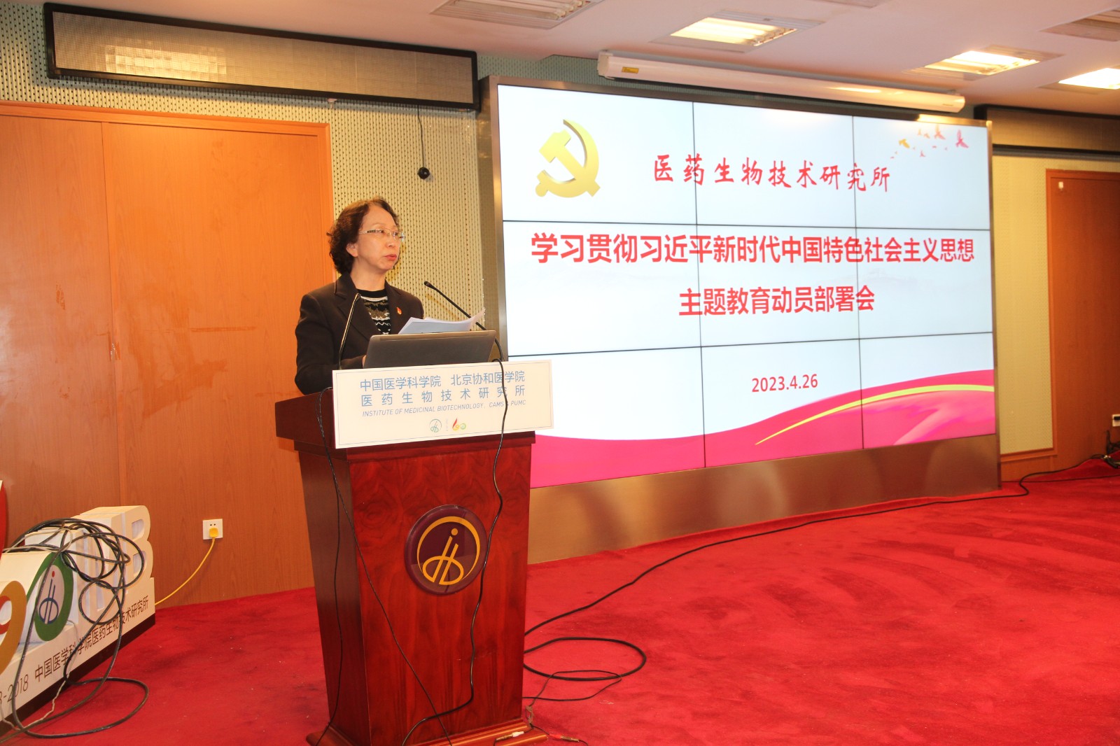 IMG_0020.JPG IMG_0020.JPG