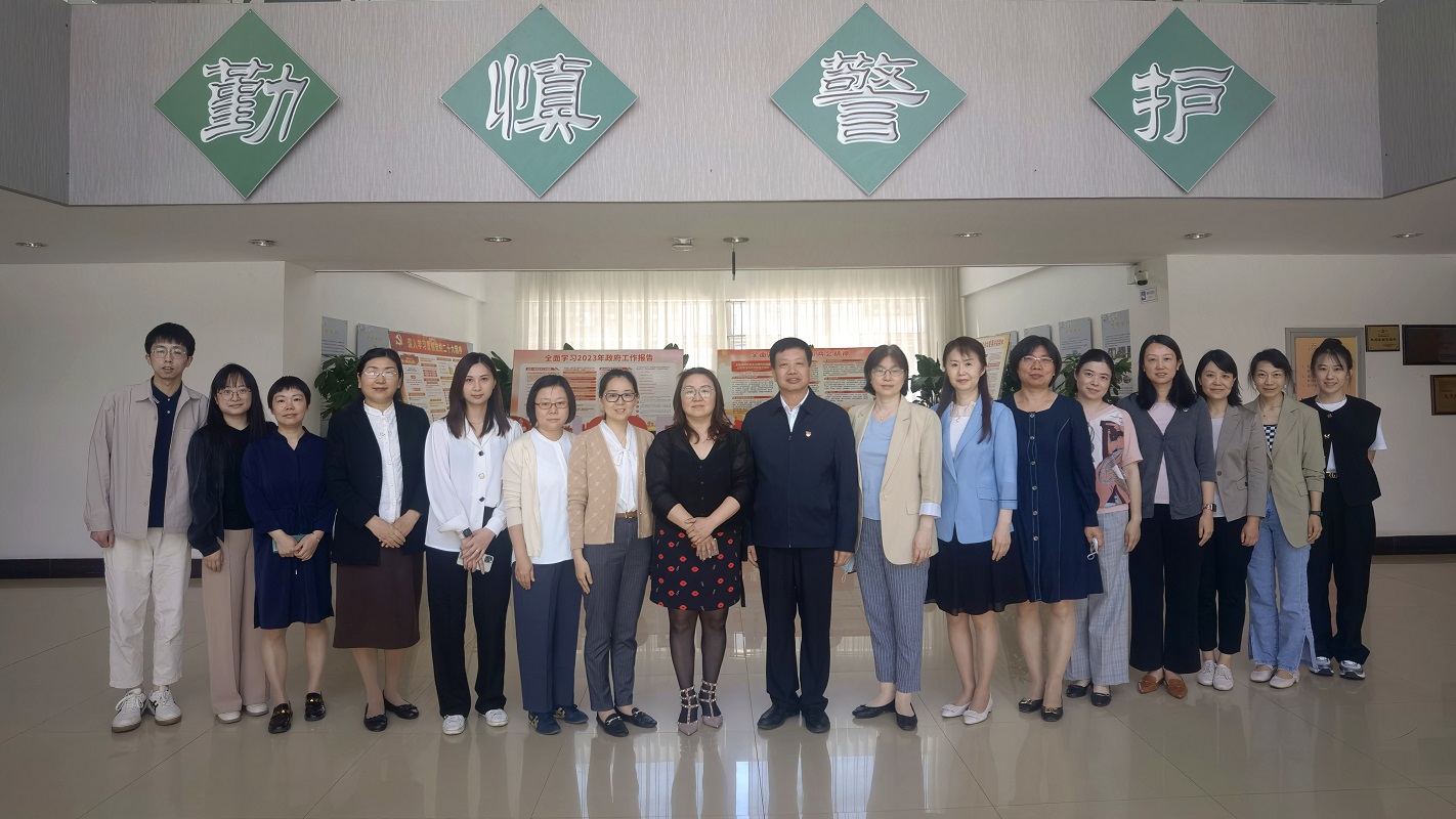 2023.5.22_复旦大学护理学院到我院调研交流1.jpg 2023.5.22_复旦大学护理学院到我院调研交流1.jpg