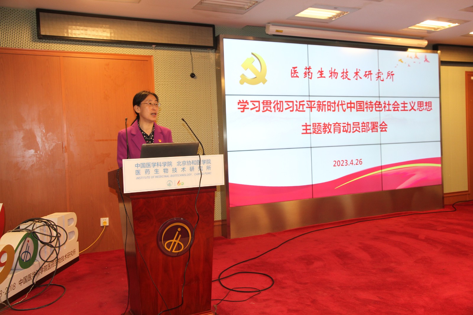 IMG_0001.JPG IMG_0001.JPG