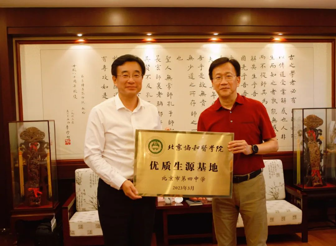 af25958e7d424f55bea1d824df9461e7.png af25958e7d424f55bea1d824df9461e7.png